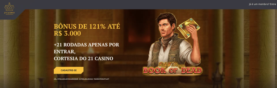 go lance sign up bonus icon